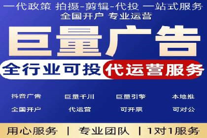 竞价排名案例：提升品牌知名度